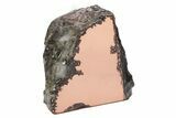 Wide, Free-Standing Copper Ore Section - Michigan #230420-1